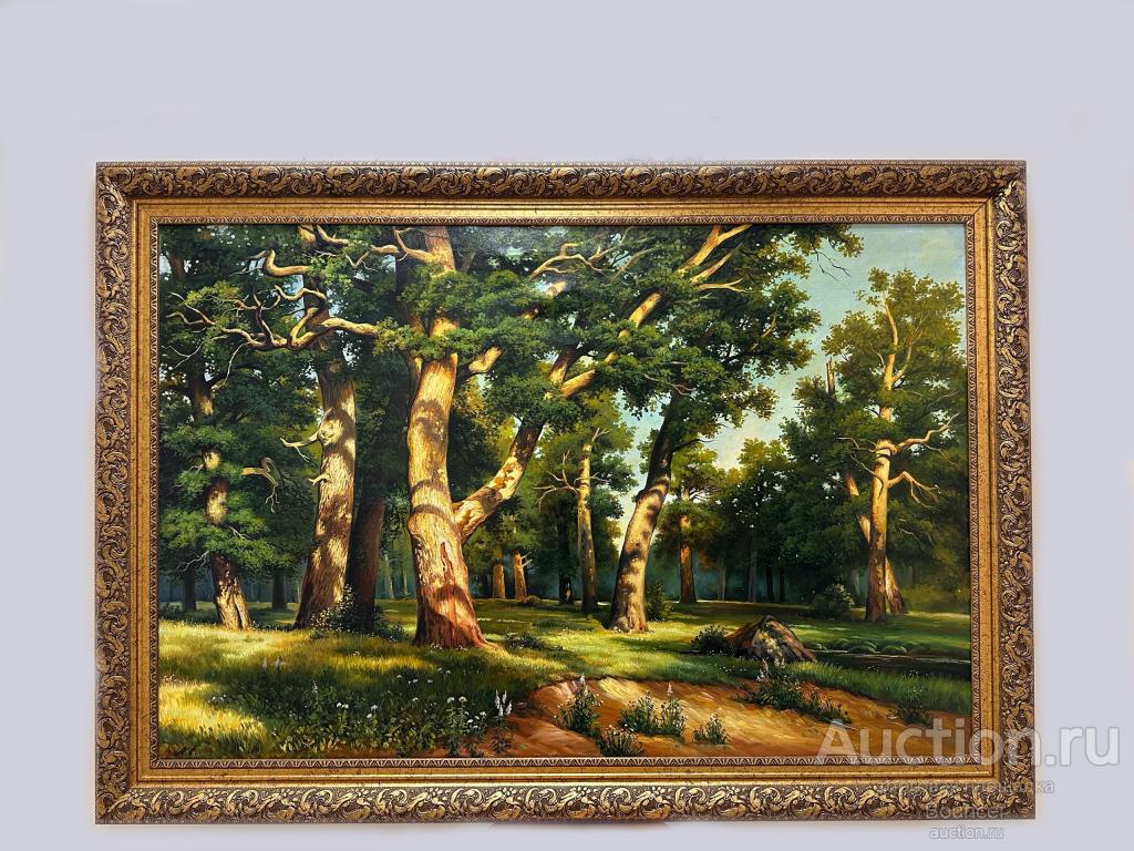 Картина "Дубовая роща".  Холст, масло. Подпись художника. 2009 год