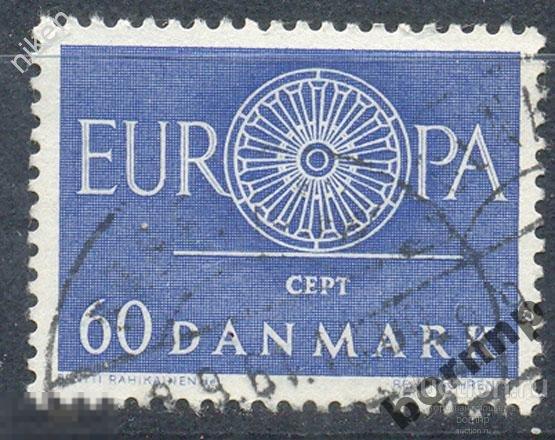 ДАНИЯ.1961.ЕВРОПА-СЕПТ