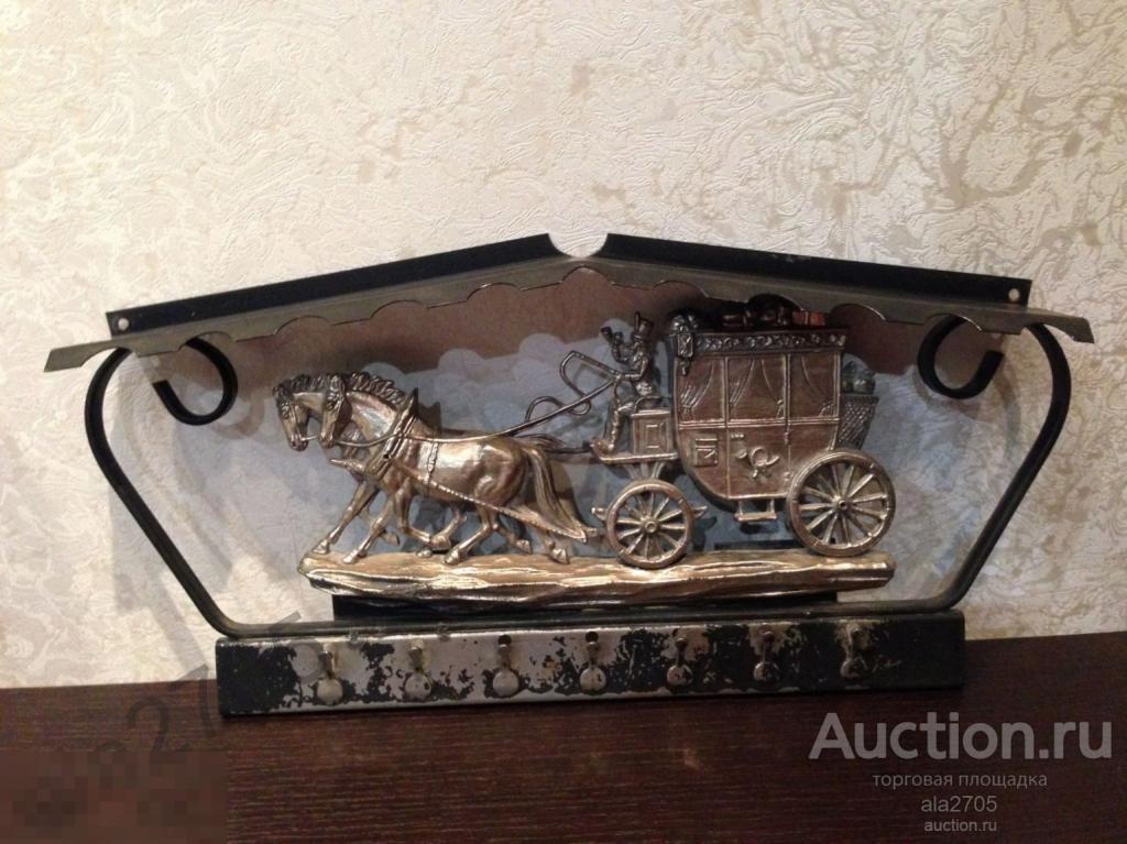 Винтажная стильная вешалка, металл, пластик, 60 годы, СССР