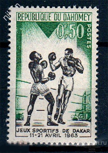 ДАГОМЕЯ (БЕНИН) 1963 СПОРТ СОРЕВНОВАНИЯ ДАКАР БОКС 43-1-248