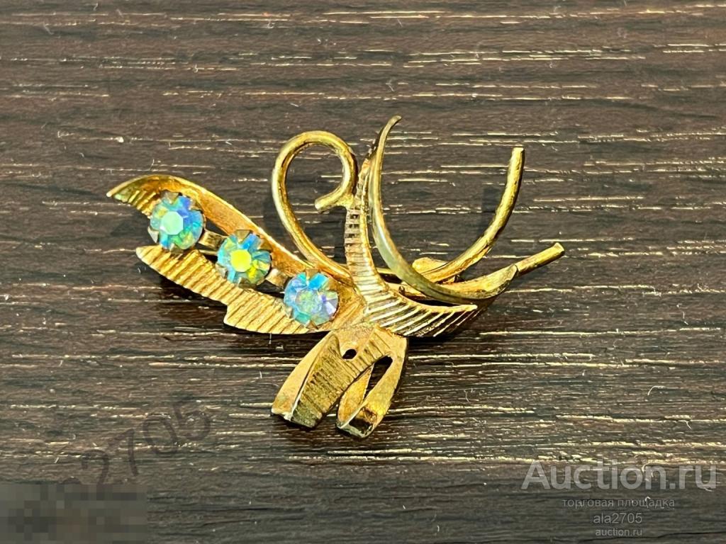 Брошь Ветка,  винтаж, СССР, Чехия2