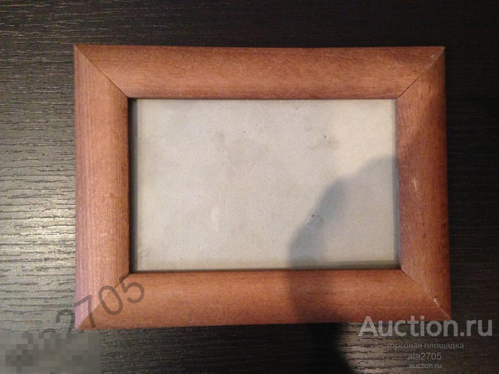 Багет деревянный, рамка  для картины 15,2см х 10,2см