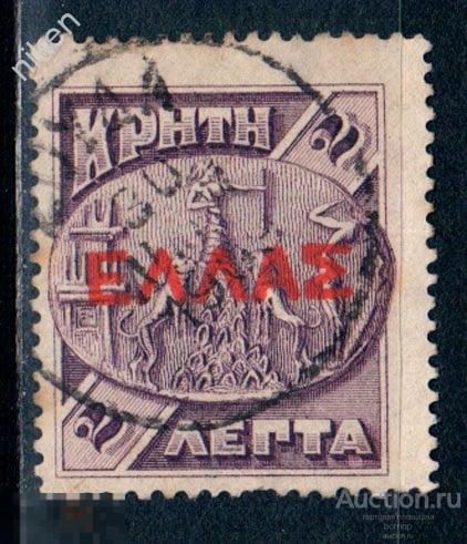 ОСТРОВ КРИТ 1908 БОГОМАТЕРЬ  РЕЛИГИЯ  НАДПЕЧАТКА ТЕМ  9-111