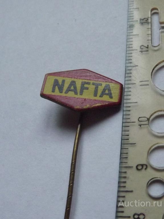 Значок СССР Нафта Nafta Нефтяная Компания Крайне Редкий 1.83гр