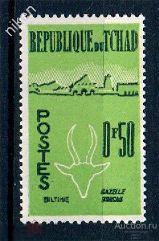 ЧАД 1961 ФАУНА АНТИЛОПА ГАЗЕЛЬ ЛАНДШАФТ 37-5-12