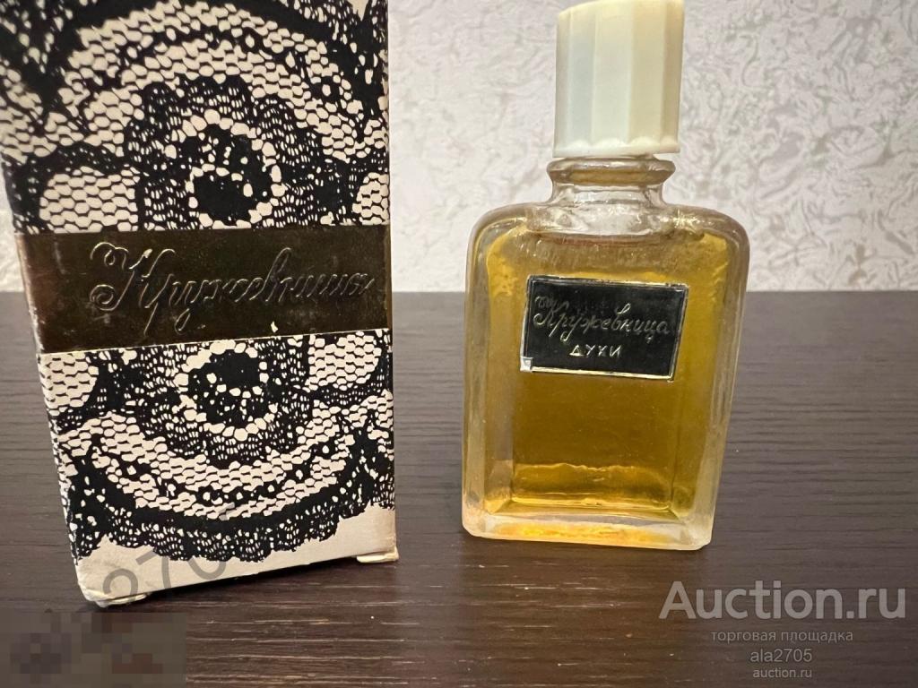 Духи Кружевница, Ташкент ПЗ, винтаж СССР