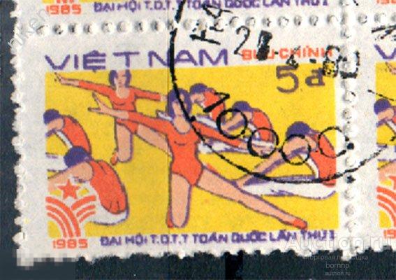 ВЬЕТНАМ 1985 НАЦИОНАЛЬНЫЙ СПОРТ ГИМНАСТИКА Т 21-2-94
