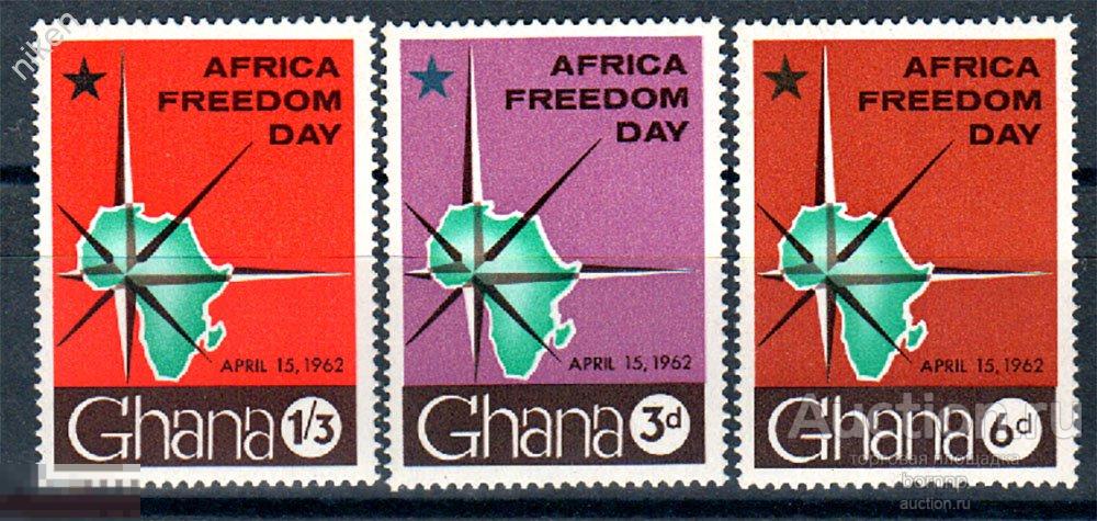 ГАНА 1962 ДЕНЬ НЕЗАВИСИМОСТИ СТРАН АФРИКИ КАРТА 31-314