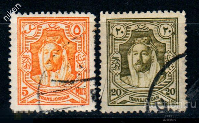 ТРАНСИОРДАНИЯ 1927 КОЛОНИИ ЭМИР АБД АЛЛАХ ЭЛЬ ХУСЕЙН Т-8-1-250
