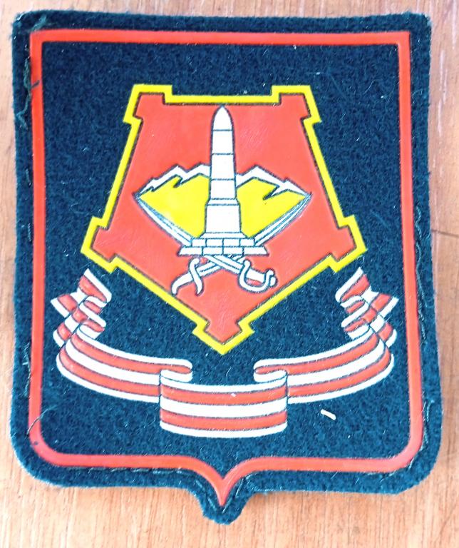 Нарукавный знак принадлежности к  ЦВО на парадно-выходной китель офицеров