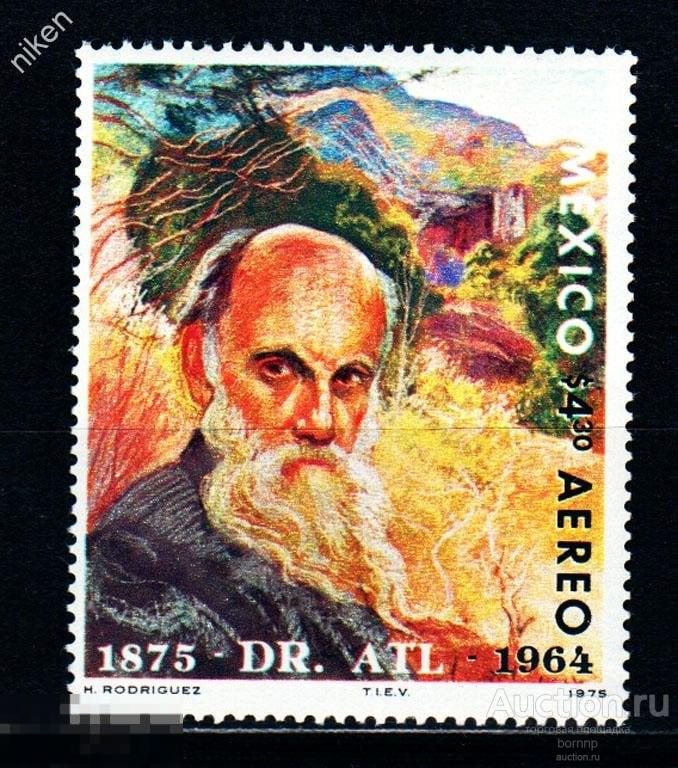 МЕКСИКА.1975.ИСКУССТВО.ГЕРАРДО МУРИЛЬО.АВИАПОЧТА