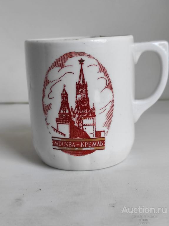 Чашка кружка Бокал Москва КРЕМЛЬ СПАССКАЯ башня АГИАЦИЯ Вербилки ДФЗ