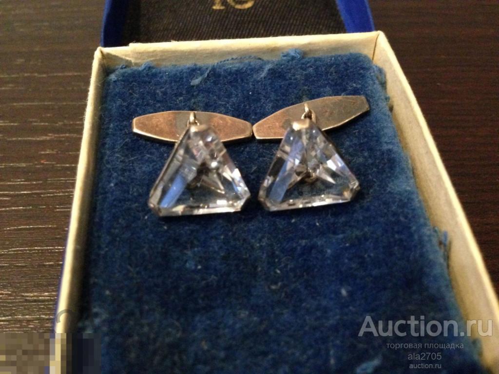 Запонки Горный хрусталь, треугольные, клеймо звезда ОСРС 875 проба, серебро, Редкие.