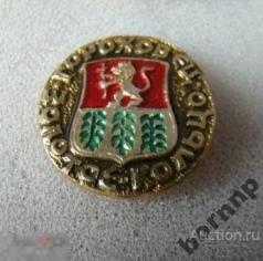 ГЕРАЛЬДИКА.ГОРОХОВЕЦ.ЗОЛОТОЕ КОЛЬЦО.ТУРИЗМ.ЗНАК