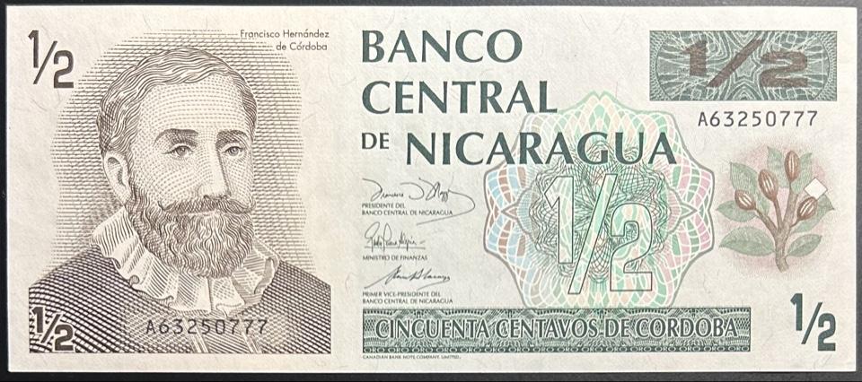 Никарагуа 1/2 кордоба 1991 год ПРЕСС/UNC