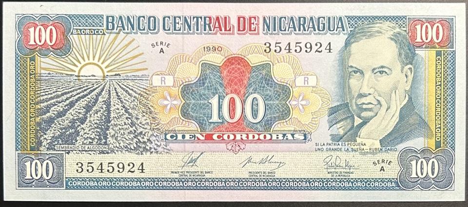 Никарагуа 100 кордоба 1990 год ПРЕСС/UNC