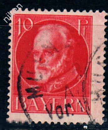 ЗЕМЛЯ БАВАРИЯ.1914.КОРОЛЬ ЛЮДВИГ 3-Й. МИХ-96 I