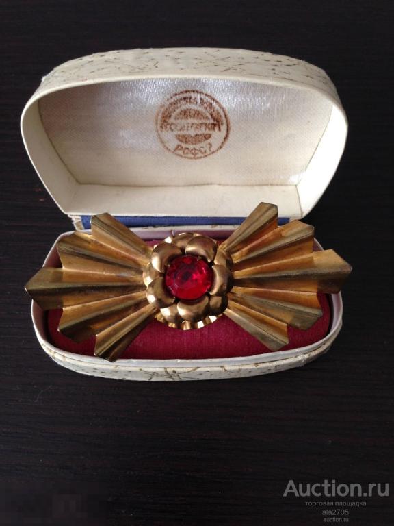 Брошь Бант с красным камнем, винтаж , СССР