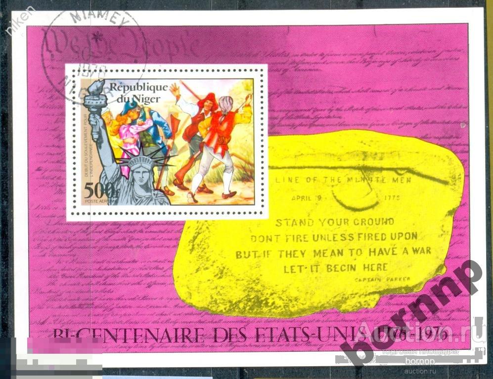 НИГЕР 1976 200 ЛЕТ НЕЗАВИСИМОСТИ США СТАТУЯ СВОБОДЫ СБ-542