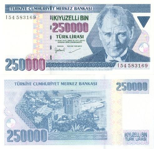 Турция 250000 лир 1998 P211 пресс unc