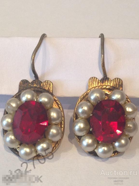 Серьги винтажные Клеймо 4ТЮ СССР, 3 р.45 коп. СССР