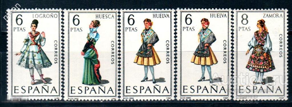 ИСПАНИЯ.1968.НАЦ.ОДЕЖДА.КОСТЮМ.ШЛЯПКА-7