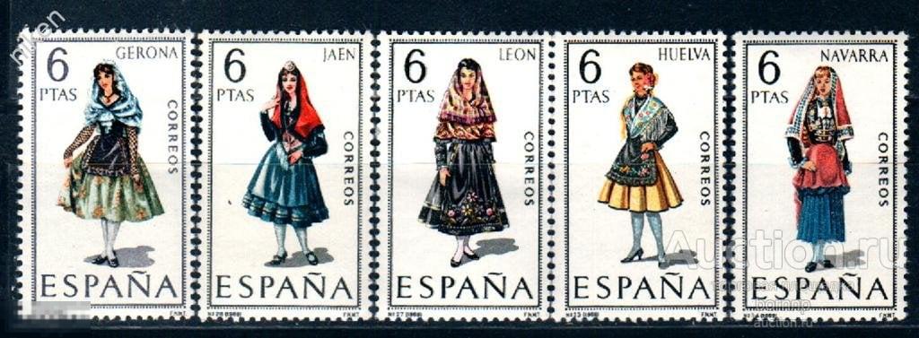 ИСПАНИЯ.1968.НАЦ.ОДЕЖДА.КОСТЮМ.ШЛЯПКА-4