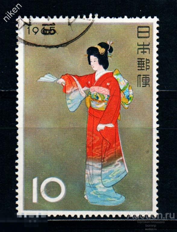 ЯПОНИЯ.1965.ИСКУССТВО.КОСТЮМ.ОДЕЖДА