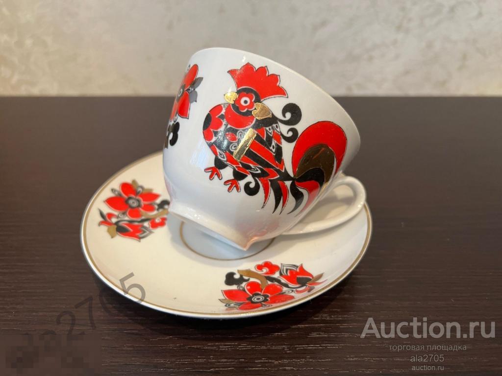 Чайная пара Петушок Петушки ЛФЗ А.В. Воробьевский