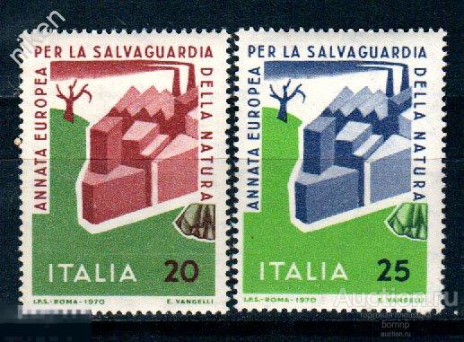 ИТАЛИЯ 1970 ЭКОЛОГИЯ ЗАЩИТА ЛЕСОВ ДЕРЕВЬЕВ  ПОЛНАЯ СЕРИЯ Т-10-3-44