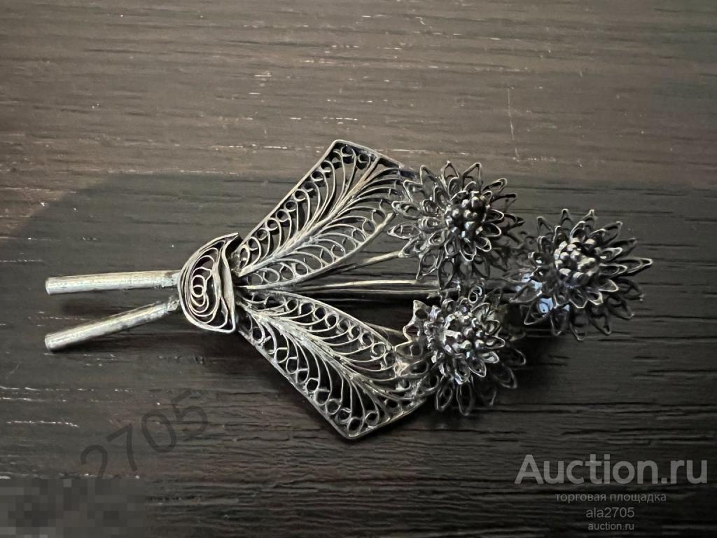 Брошь Чертополох скань, винтаж, красивая, 70 годы.