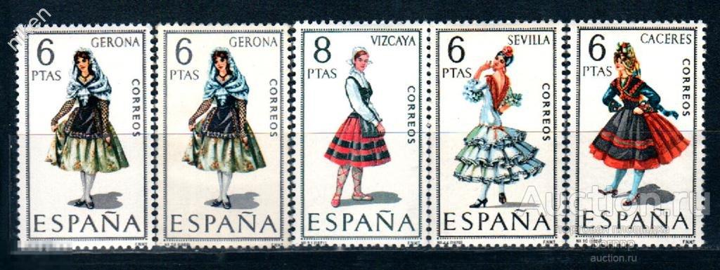 ИСПАНИЯ.1968.НАЦ.ОДЕЖДА.КОСТЮМ.ШЛЯПКА-9