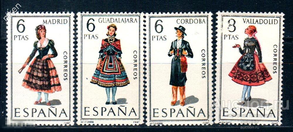 ИСПАНИЯ.1968.НАЦ.ОДЕЖДА.КОСТЮМ.ШЛЯПКА-12
