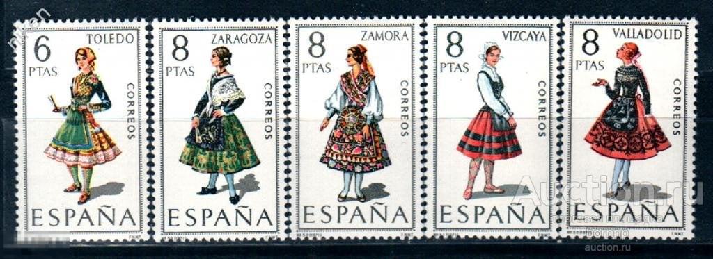 ИСПАНИЯ.1968.НАЦ.ОДЕЖДА.КОСТЮМ.ШЛЯПКА-2