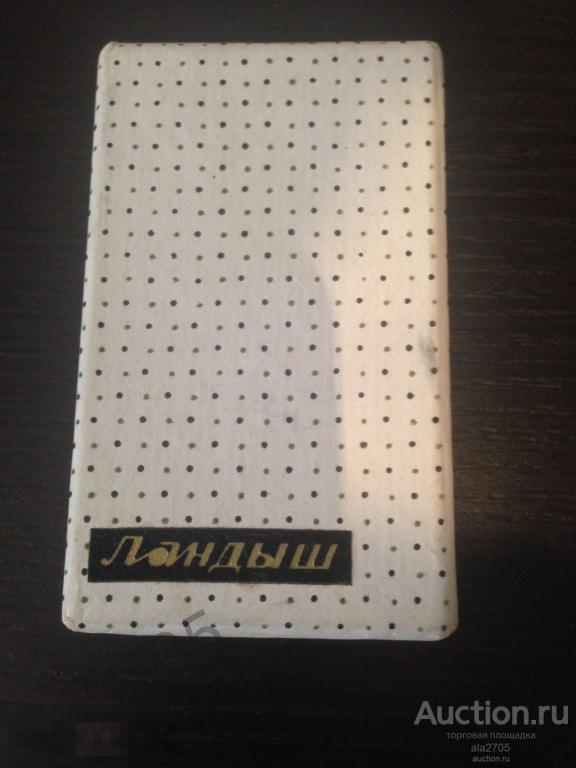 Духи Ландыш, Польша, флакон, пустые СССР
