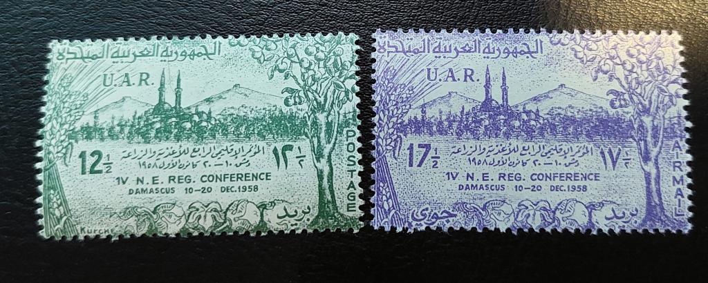 Сирия (UAR). Конференция в Дамаске. Серия. 1958.**