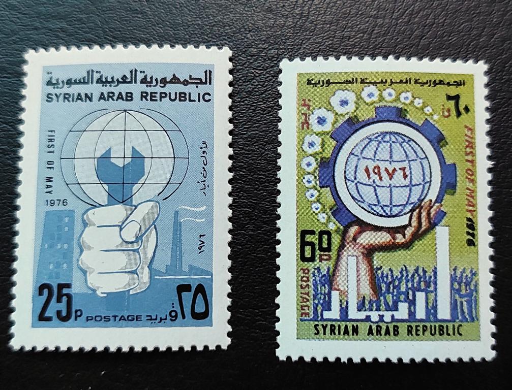Сирия. День труда. 1 МАЯ. Серия. 1975.**
