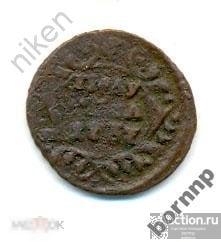 ПОЛУШКА 1737 ИМПЕРАТРИЦА АННА ИОАННОВНА КЛАДОВАЯ ПАТИНА СТАРИННЫЕ МОНЕТЫ 197