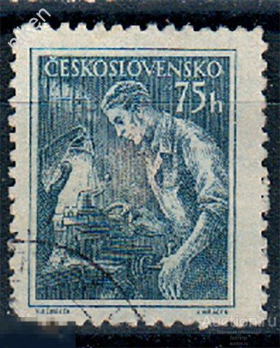 ЧЕХОСЛОВАКИЯ 1954 РАБОЧИЙ ЭТО ЗВУЧИТ ГОРДО. ПРОФЕССИИ ТОКАРЬ 35-1-37