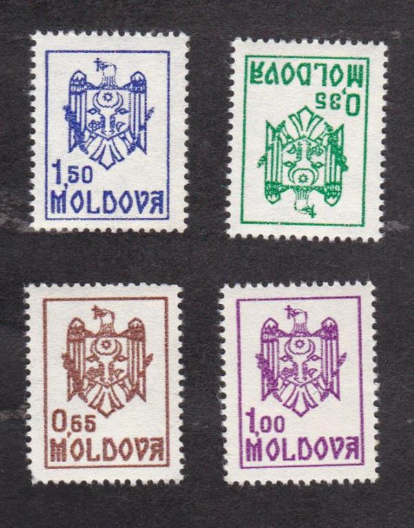 Молдова 1992 Стандарт (3116)