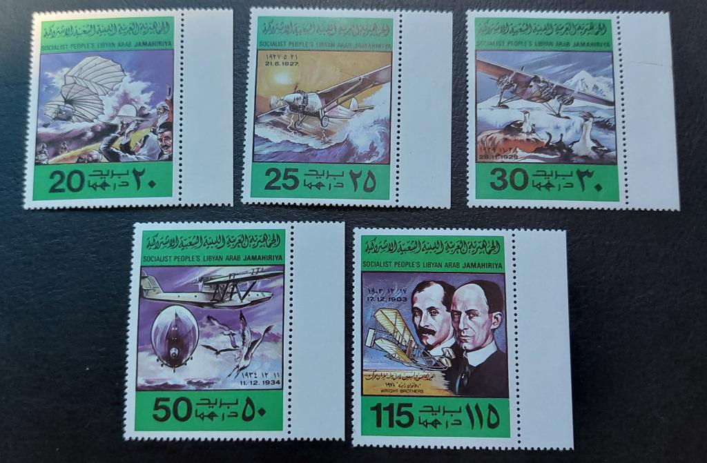 Ливия. История авиации. 75 лет со дня первого полета самолета. Серия. 1978.**