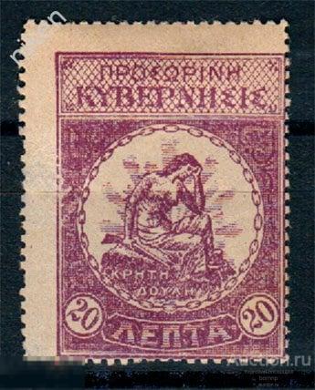 КРИТ 1905 БОГИНЯ СВОБОДЫ ПРОПАГАНДА СДВИГ ИЗОБРАЖЕНИЯ СТАРИННЫЕ МАРКИ Т 19-1-48