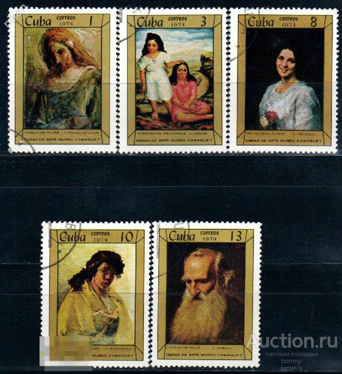 КУБА 1974 ИСКУССТВО ЖИВОПИСЬ МУЗЕЙ КАМАГУЭЙ  1,4 ЕВРО  8-4-86