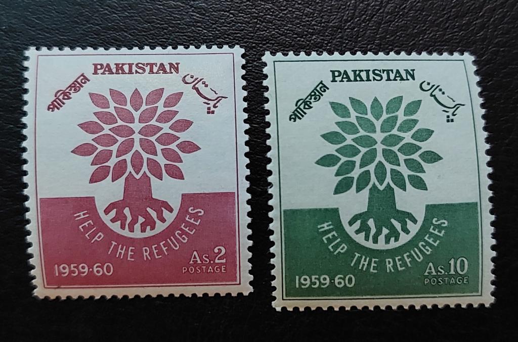 Пакистан 1960 Помощь беженцам. Серия