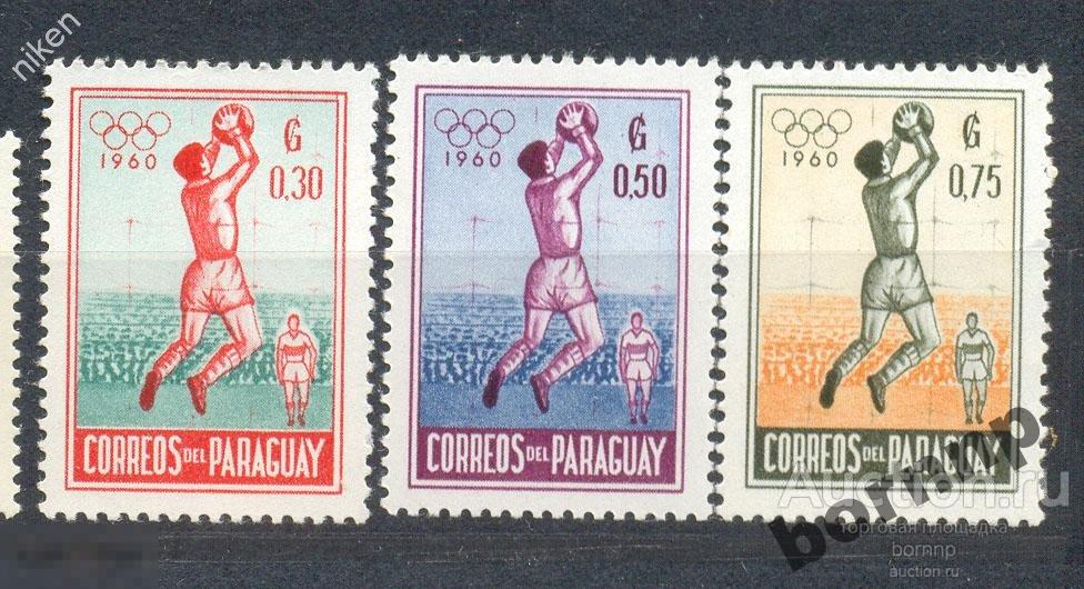 ПАРАГВАЙ 1960 ОЛИМПИАДА ТОКИО ФУТБОЛ СПОРТ ЛОИ ОЛИМПИКА Т 4 4 270
