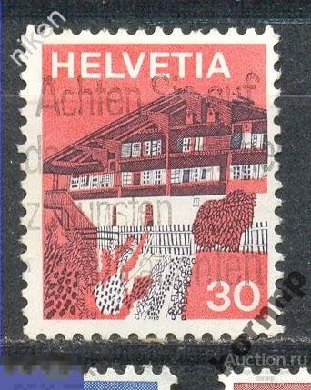 ШВЕЙЦАРИЯ 1973 КАНТОН БЁРН ТУРИЗМ АРХИТЕКТУРА (30) А-5-98