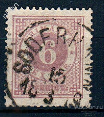 ШВЕЦИЯ 1872 СТАНДАРТ КЛАССИКА ПОЧТОВЫЙ ШТЕМПЕЛЬ СТАРИННЫЕ МАРКИ 19 ВЕКА 37-2-424