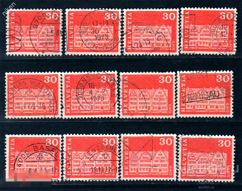 ШВЕЙЦАРИЯ 1968 РЕГИОНЫ КОММУНА ГАЙС АРХИТЕКТУРА ПРОДАЕТСЯ 1 МАРКА МИКС КОНВ 20 35