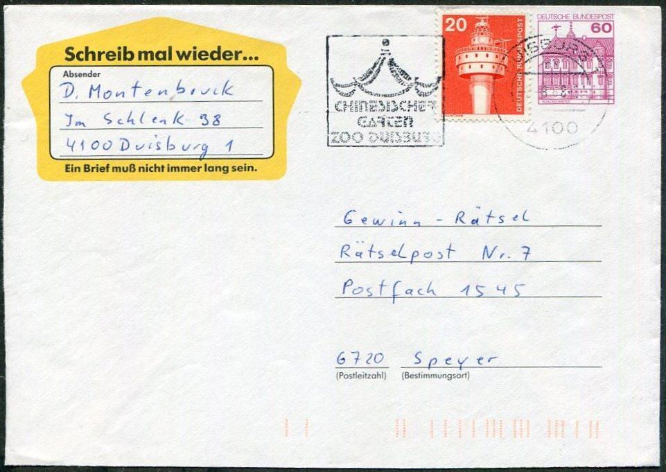Германия ФРГ 1988 рекламный шт.-слоган «Китайский сад / ЗООПАРК Дуйсбурга» маркированный конверт ЦВ