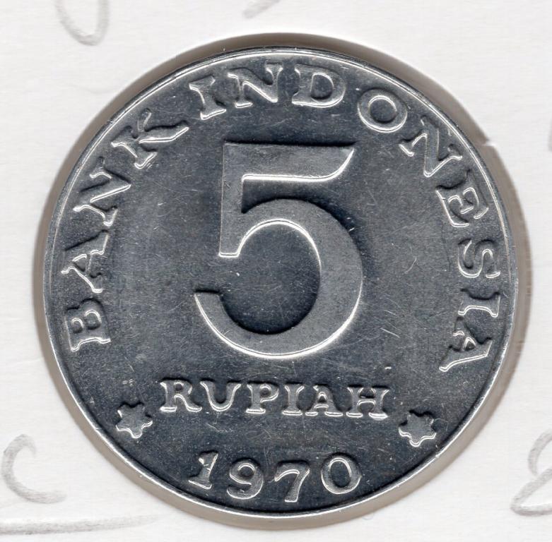 5 рупий - Индонезия - 1970 - Черный дронго - Птица - KM#22